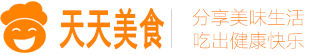 美菜网